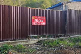 Продам земельный участок 16 соток 