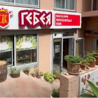 Продам помещение свободного назначения, 66.1 м2