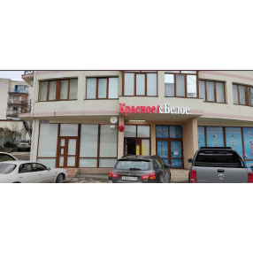 Продам 2-х комнатную квартиру, 58 м2 