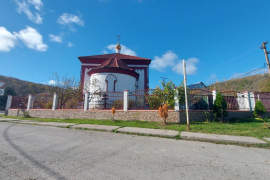 Продам участок 7.5 ар